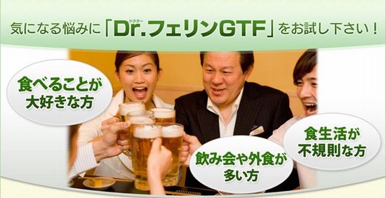 �N�������N�g�t�F�����H�i�u�h�N�^�[�t�F�����f�s�e�v�̉摜